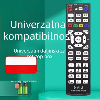 Daljinski upravljač za mrežne set-top boxe cm201-2, m301h, cm101s - Anhui Focus