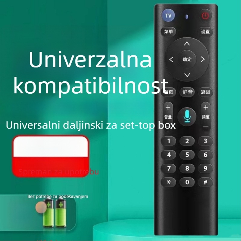 Daljinski upravljač za mrežne set-top boxe cm201-2, m301h, cm101s - Anhui Focus