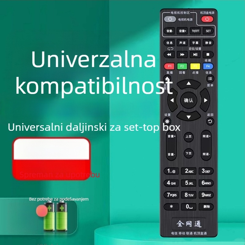 Daljinski upravljač za mrežne set-top boxe cm201-2, m301h, cm101s - Anhui Focus