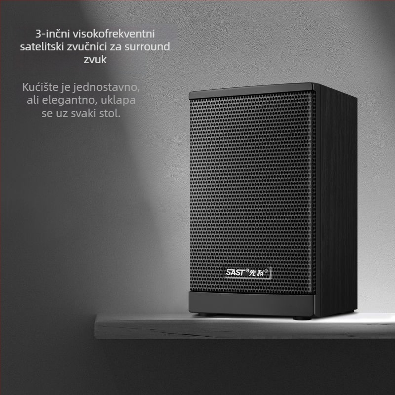 Xianke A18 računalski audio sustav 2.1-kanala s Bluetoothom, drveno kućište, MP3 reprodukcija putem USB-a, 60W max