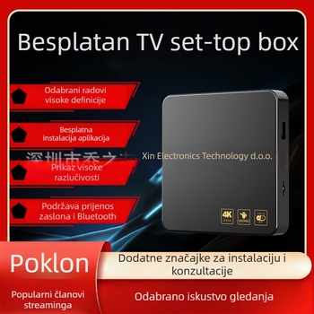 Android TV Box s 4K izlazom, četverojezgreni procesor, 1GB RAM, 8GB interne memorije