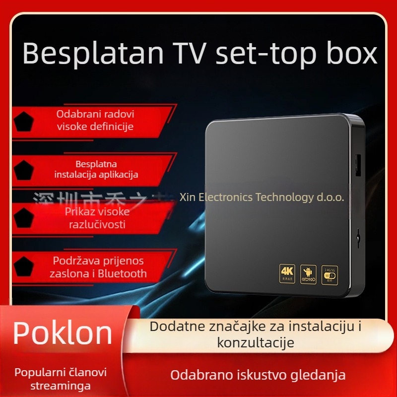 Android TV Box s 4K izlazom, četverojezgreni procesor, 1GB RAM, 8GB interne memorije