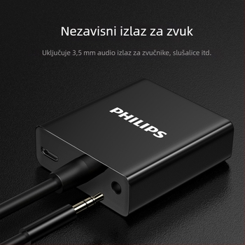 HDMI na VGA adapter sa zvukom, Philips model SWR1620A/93, kabel s bakrenim jezgrom 0.15 m