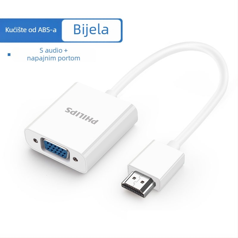 HDMI na VGA adapter sa zvukom, Philips model SWR1620A/93, kabel s bakrenim jezgrom 0.15 m
