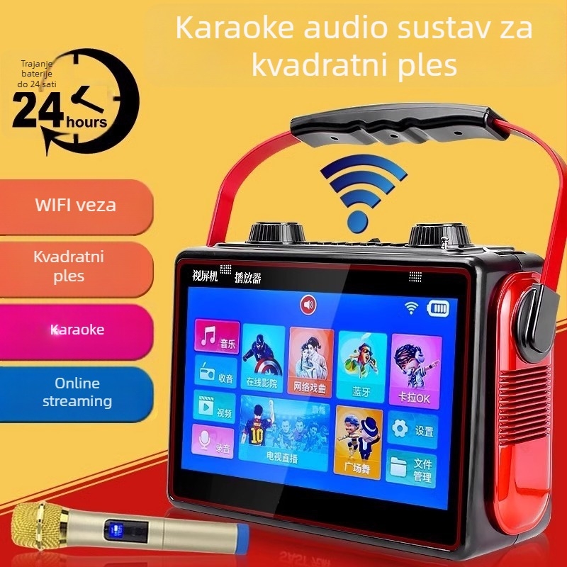 Prijenosni zvučnik za kvadratni ples sa zaslonom, Bluetooth 4.0, USB, 32GB pohrane, karaoke funkcija