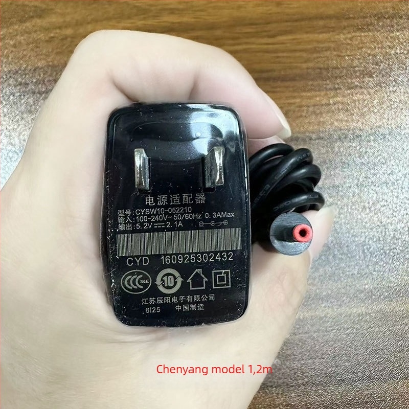 Adapter za napajanje Magic Box 5.2V 2.1A – Model CYSW10-052210, Ulaz 100-240V, Izlaz 5.2V