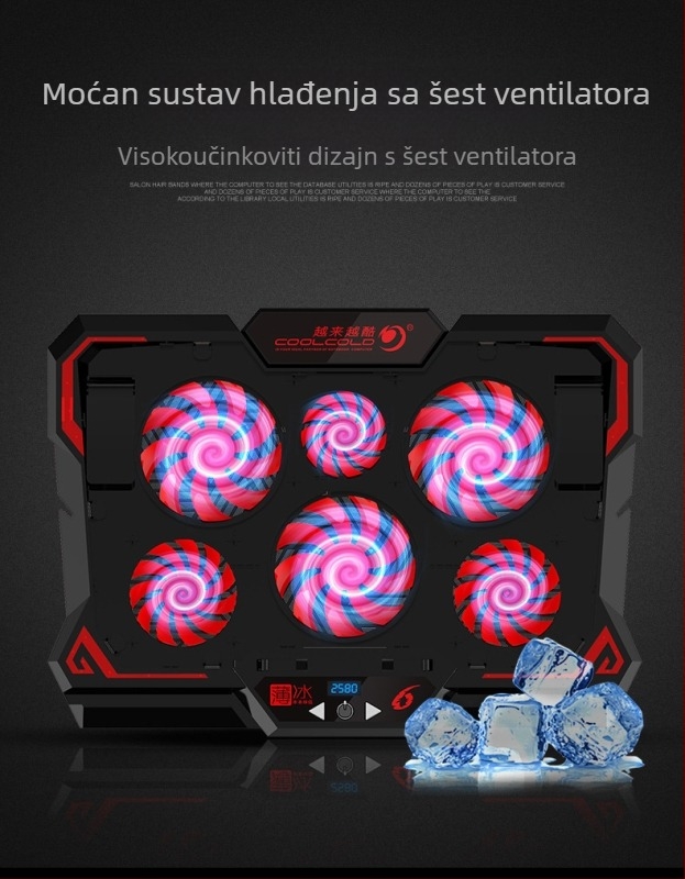 Hlađenje za prijenosno računalo s 6 ventilatora, zračno hlađenje, dodirni upravljač, model Thin Ice 6, plastično kućište
