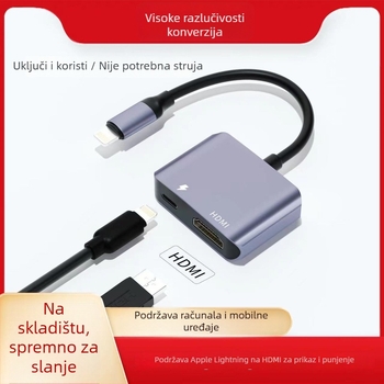 HDMI konverzijski kabel za zrcaljenje zaslona na iOS, 1080p, bez napajanja
