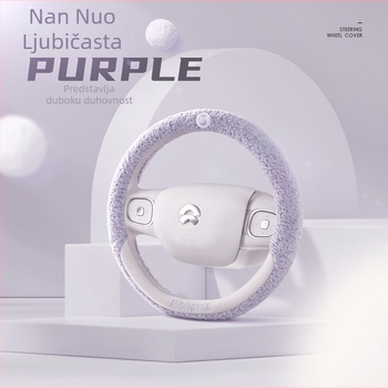 Navlaka za volan automobila, teddy pliš površina, zima, marka 8090, univerzalna ugradnja