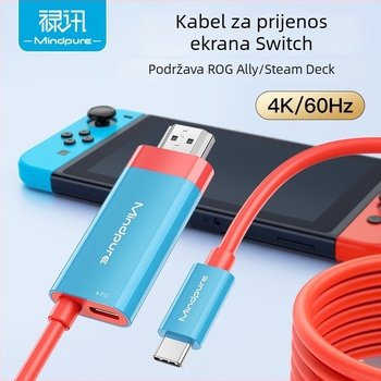 Kabel Type-C na HDMI, 4K kompatibilan, duljina 2 m, LT8711UXD čip, jezgro od cínovanog bakra, model AD062/AD061
