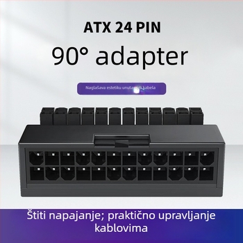 Nehe ATX 24-pin adapter napajanja za desktop PC – 24p adapter