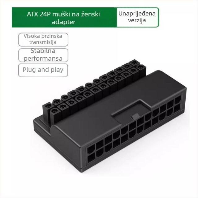 Nehe ATX 24-pin adapter napajanja za desktop PC – 24p adapter