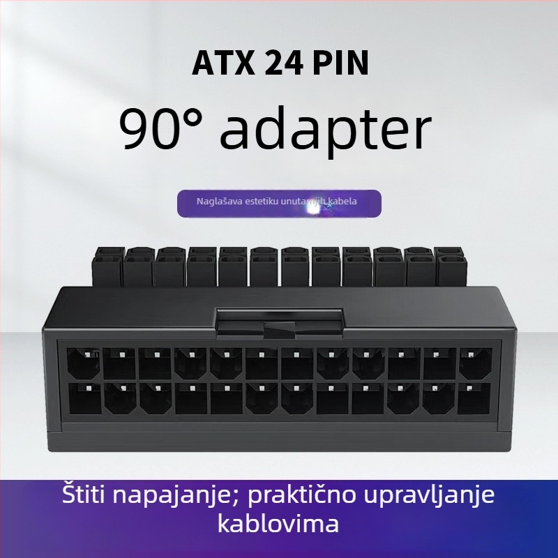 Nehe ATX 24-pin adapter napajanja za desktop PC – 24p adapter