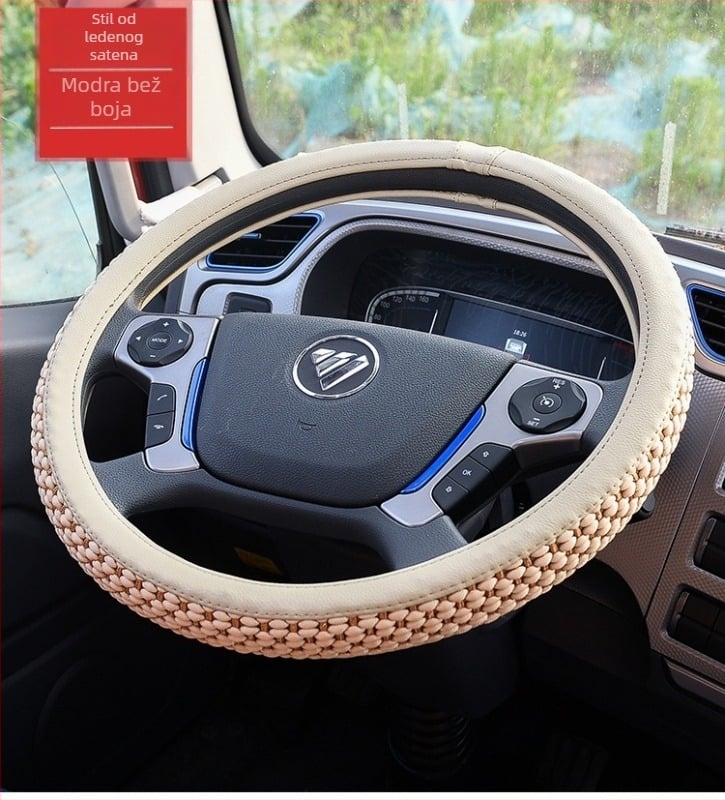 Navlaka za volan automobila - ručno pleteni Ice Silk, upija znoj, protuklizna, univerzalna za sve sezone, Wan Che Li
