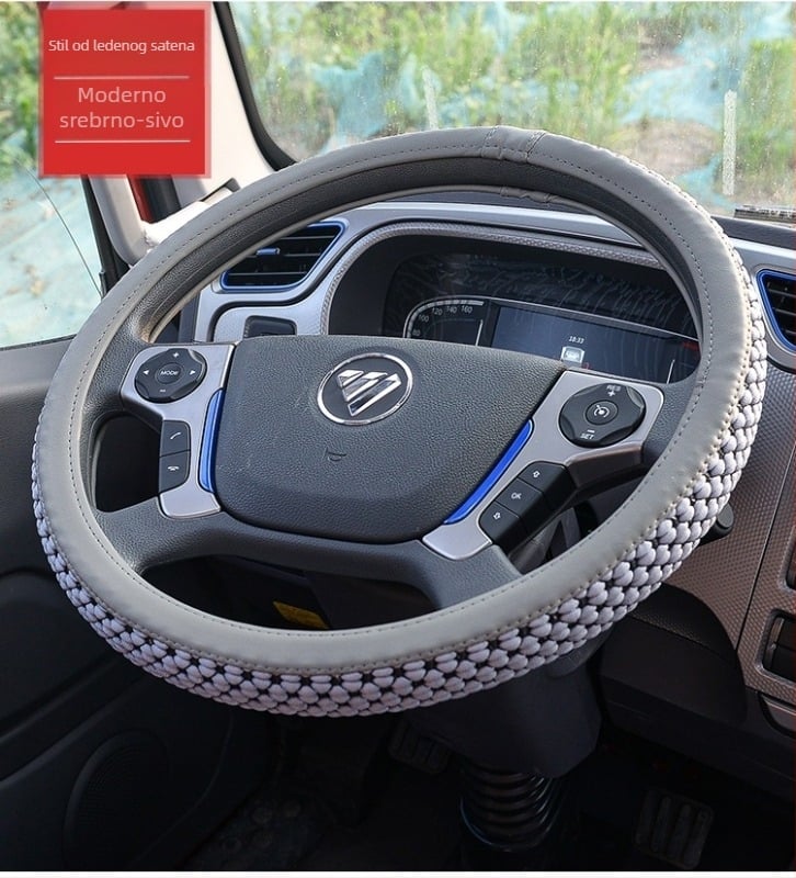 Navlaka za volan automobila - ručno pleteni Ice Silk, upija znoj, protuklizna, univerzalna za sve sezone, Wan Che Li