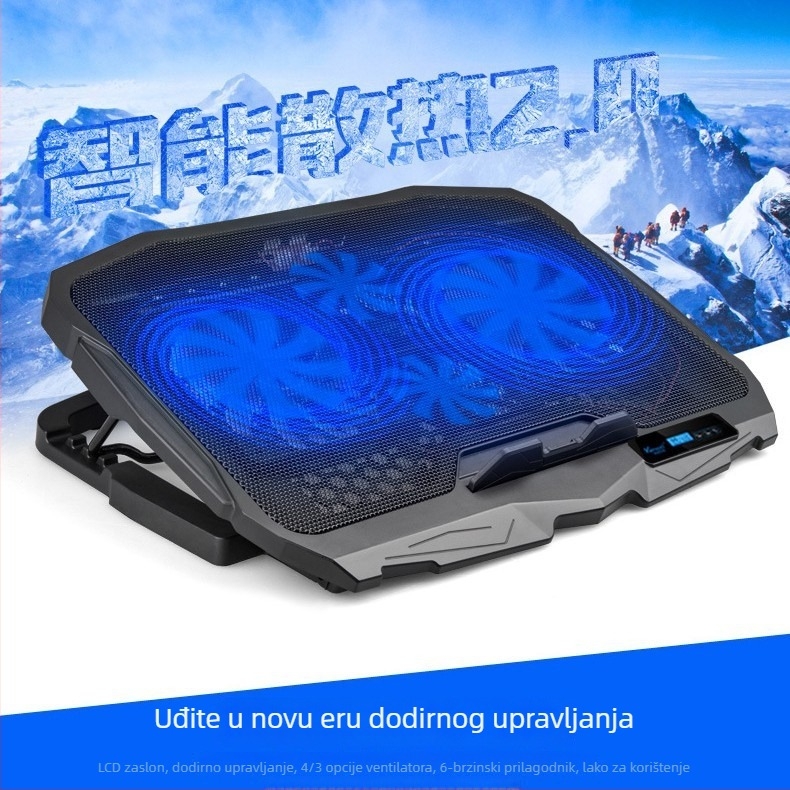 Hlađenje za prijenosno računalo s ventilatorom, model N98, plastika, težina 0,6 kg