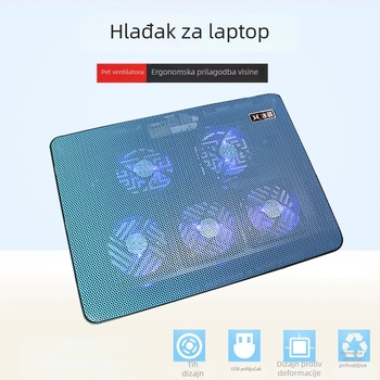 Laptop radiator V5, 5 ventilatora, metalna mreža, 0,6 kg, kompatibilan s notebookovima/ ultrabookovima/ PlayBook