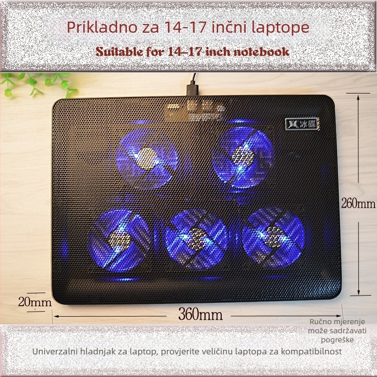 Laptop radiator V5, 5 ventilatora, metalna mreža, 0,6 kg, kompatibilan s notebookovima/ ultrabookovima/ PlayBook