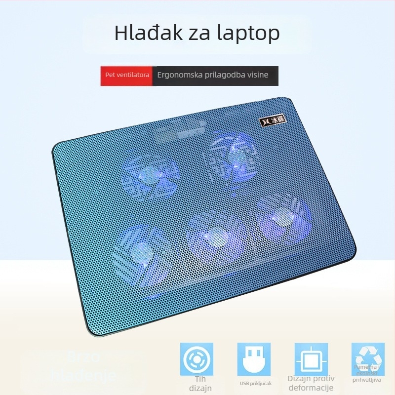 Laptop radiator V5, 5 ventilatora, metalna mreža, 0,6 kg, kompatibilan s notebookovima/ ultrabookovima/ PlayBook