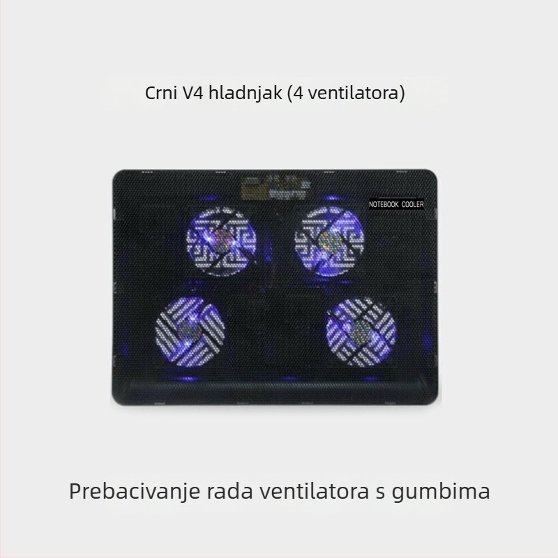 Laptop radiator V5, 5 ventilatora, metalna mreža, 0,6 kg, kompatibilan s notebookovima/ ultrabookovima/ PlayBook