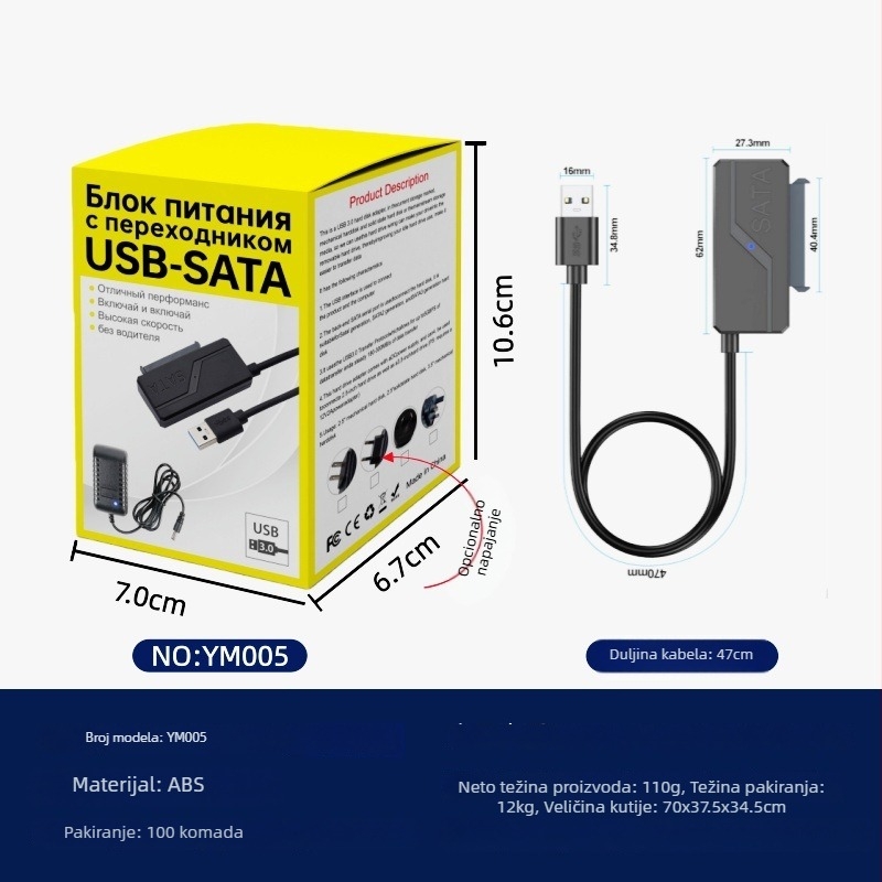 USB-SATA adapter kabel, JMS578 kontroler, 50 cm dužine, SATA sučelje, 480 Mbps