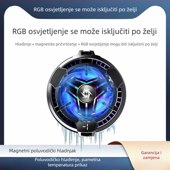 Chladič za mobitel s magnetskim RGB osvjetljenjem, tih rad i prikaz temperature (Metal+ABS)