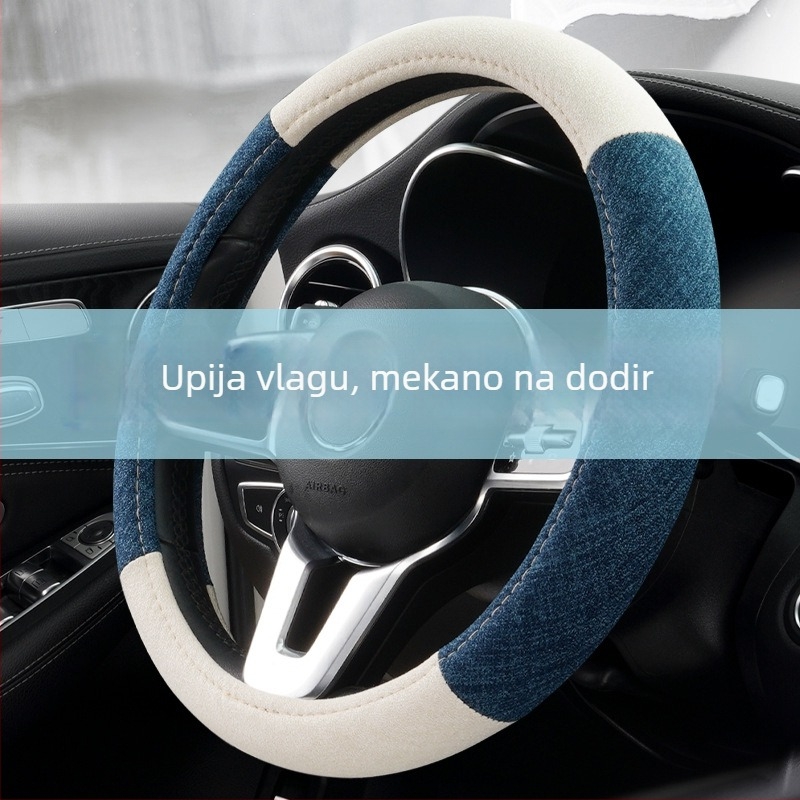 Navlaka za volan od lina – prozračna, otporna na habanje i klizanja, za sve sezone, kružni D-oblik, univerzalna prilagodba