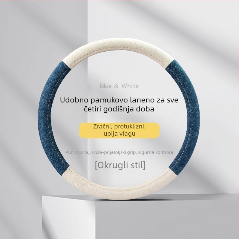 Navlaka za volan od lina – prozračna, otporna na habanje i klizanja, za sve sezone, kružni D-oblik, univerzalna prilagodba