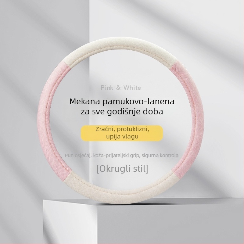 Navlaka za volan od lina – prozračna, otporna na habanje i klizanja, za sve sezone, kružni D-oblik, univerzalna prilagodba