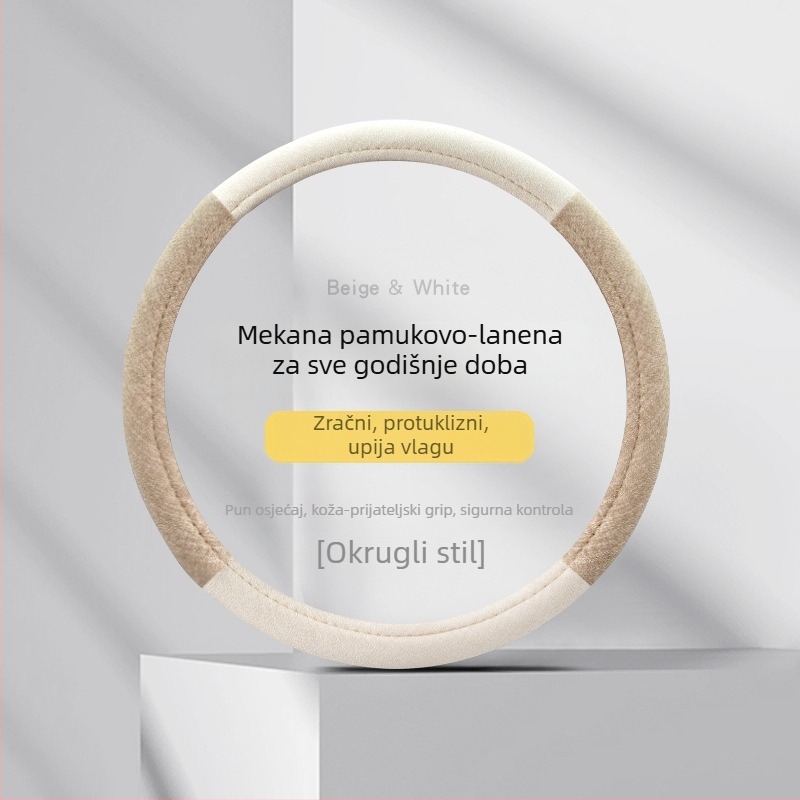 Navlaka za volan od lina – prozračna, otporna na habanje i klizanja, za sve sezone, kružni D-oblik, univerzalna prilagodba