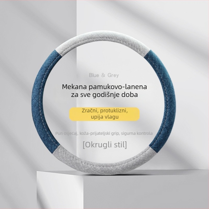 Navlaka za volan od lina – prozračna, otporna na habanje i klizanja, za sve sezone, kružni D-oblik, univerzalna prilagodba