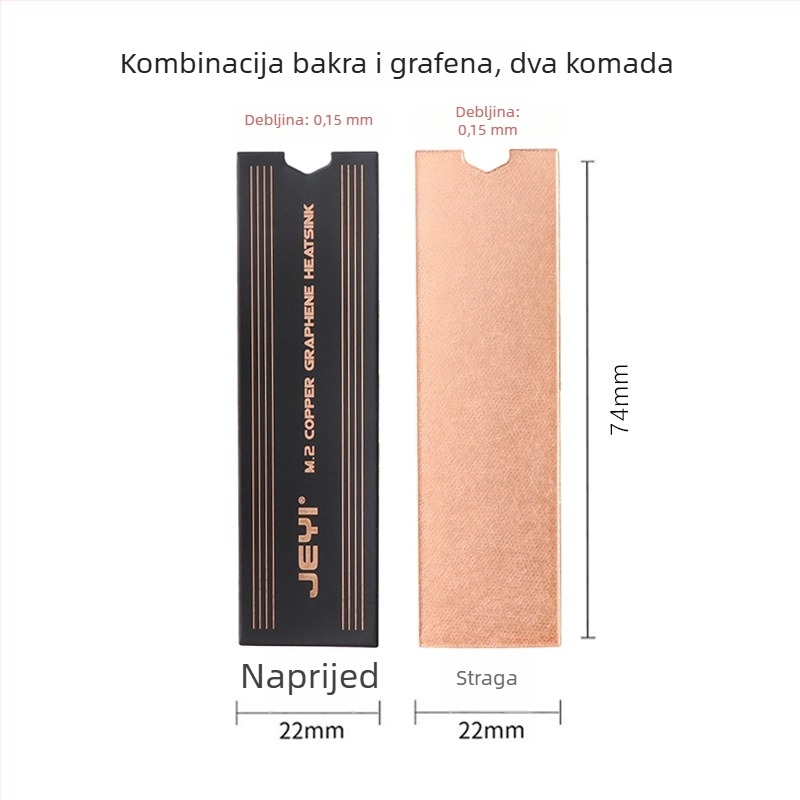JEYI Jiayi M.2 NVMe hladnjak za hlađenje - bakrena folija, grafen; za M.2 SSD i memoriju prijenosnog računala; tip hladnjaka; 3 godine radnog vijeka