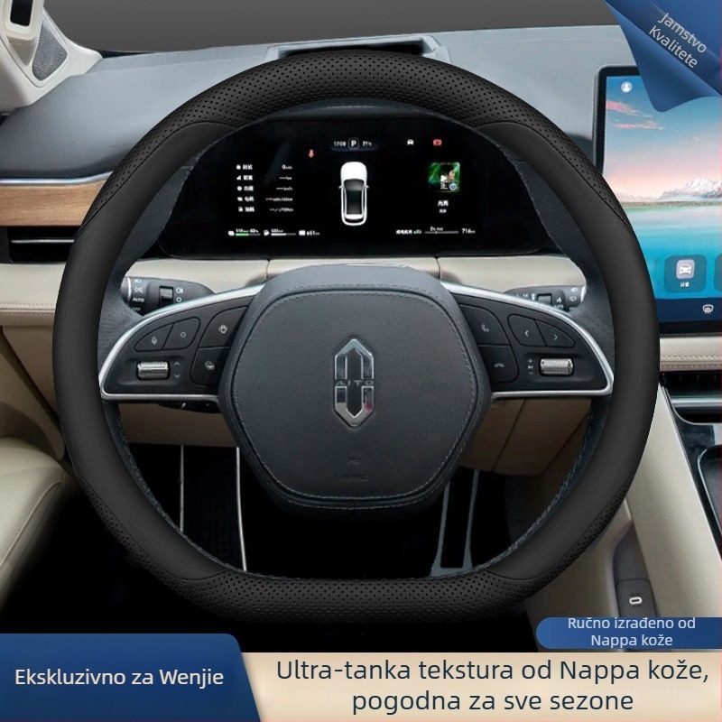 Navlaka za volan Tenganda – minimalistički stil, sve sezone, ugradnja za posebna vozila