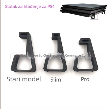 Držač za hlađenje PS4 Pro/Slim – horizontalna i uspravna baza, plastika, 12 g