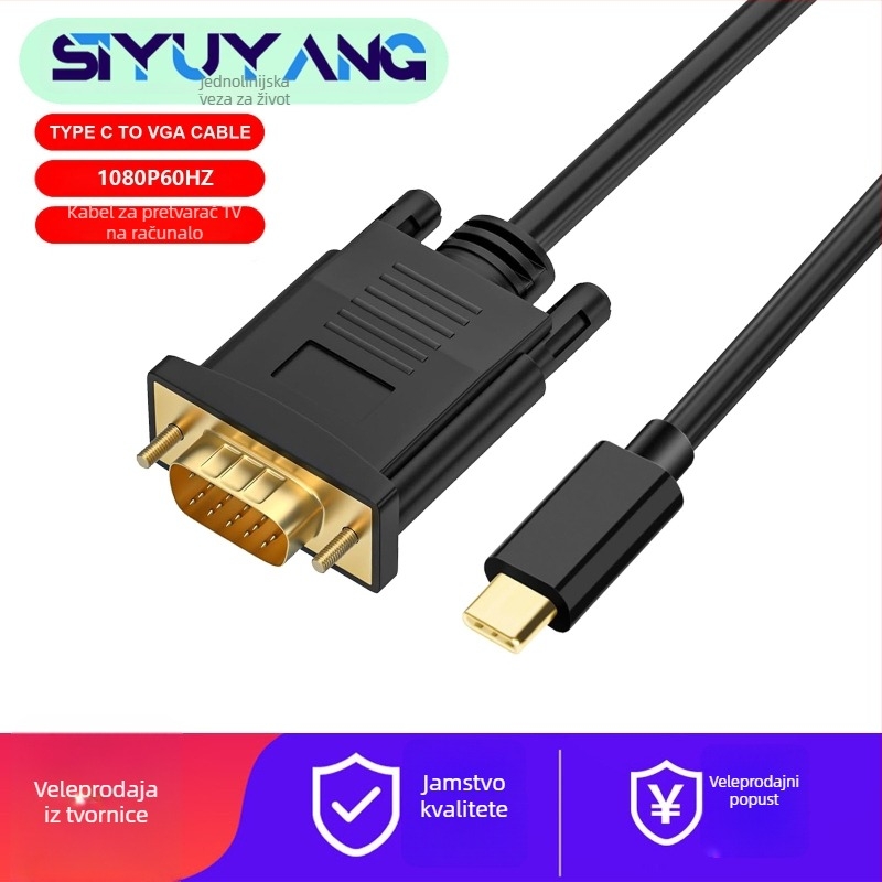 Type-C na VGA adapter kabel, podržava 1080p VGA izlaz, bakreno jezgro, duljina 1,8 m.