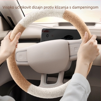 Navlaka za volan zimi – sladak stil, prugasti uzorak, cloud velvet materijal, univerzalna prilagodba