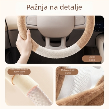 Navlaka za volan zimi – sladak stil, prugasti uzorak, cloud velvet materijal, univerzalna prilagodba