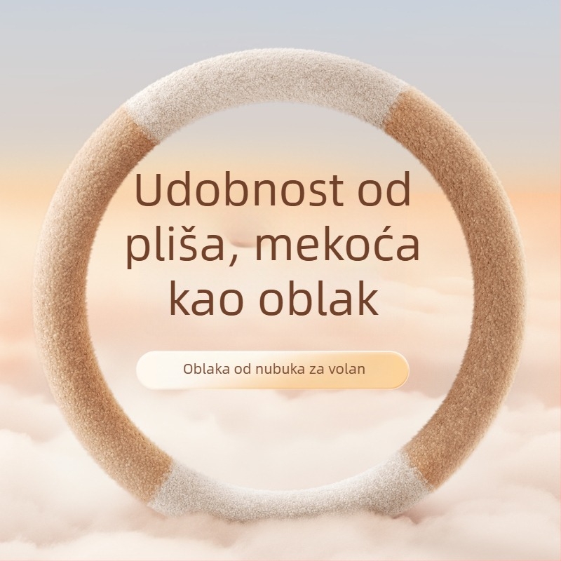 Navlaka za volan zimi – sladak stil, prugasti uzorak, cloud velvet materijal, univerzalna prilagodba