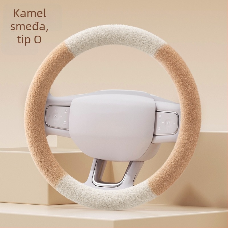 Navlaka za volan zimi – sladak stil, prugasti uzorak, cloud velvet materijal, univerzalna prilagodba