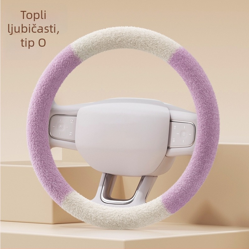 Navlaka za volan zimi – sladak stil, prugasti uzorak, cloud velvet materijal, univerzalna prilagodba