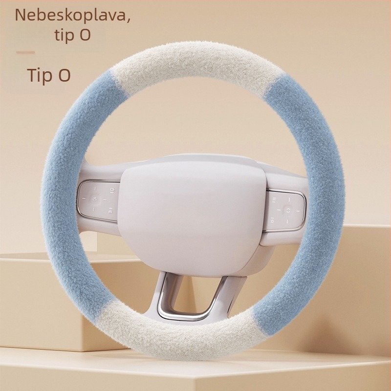 Navlaka za volan zimi – sladak stil, prugasti uzorak, cloud velvet materijal, univerzalna prilagodba