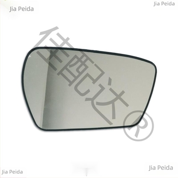 Staklo retrovizora za Wuling Hongguang Rongguang, lijevo ili desno, novi stil
