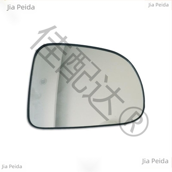 Staklo retrovizora za Wuling Hongguang Rongguang, lijevo ili desno, novi stil