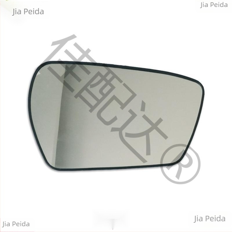 Staklo retrovizora za Wuling Hongguang Rongguang, lijevo ili desno, novi stil