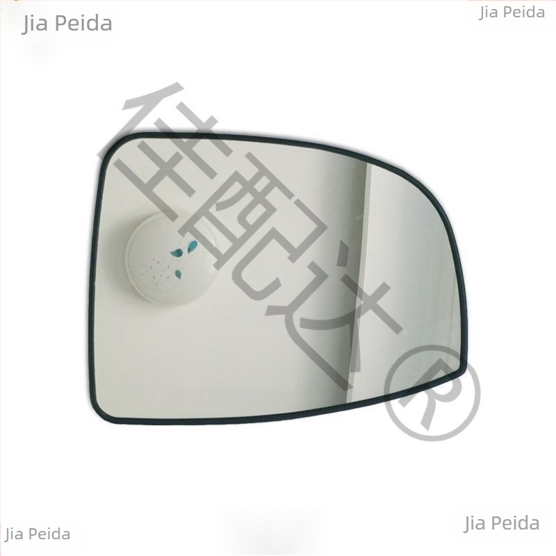 Staklo retrovizora za Wuling Hongguang Rongguang, lijevo ili desno, novi stil