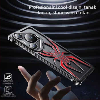 Huawei P70 Pro držač za objektiv, Spider Shell metalni okvir, zaštitna futrola za telefon otporna na pad