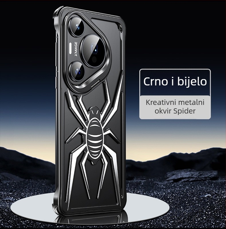 Huawei P70 Pro držač za objektiv, Spider Shell metalni okvir, zaštitna futrola za telefon otporna na pad