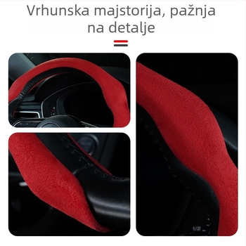 Navlaka za volan od umjetne kože s nubuk završetkom, univerzalno pristajanje, za sve sezone, protuklizna, otporna na habanje