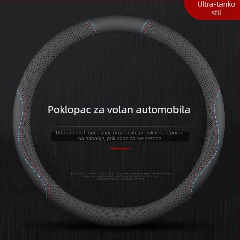 Navlaka za volan od Nappa antibakterijske kože, sportski stil, univerzalna instalacija, za sve sezone