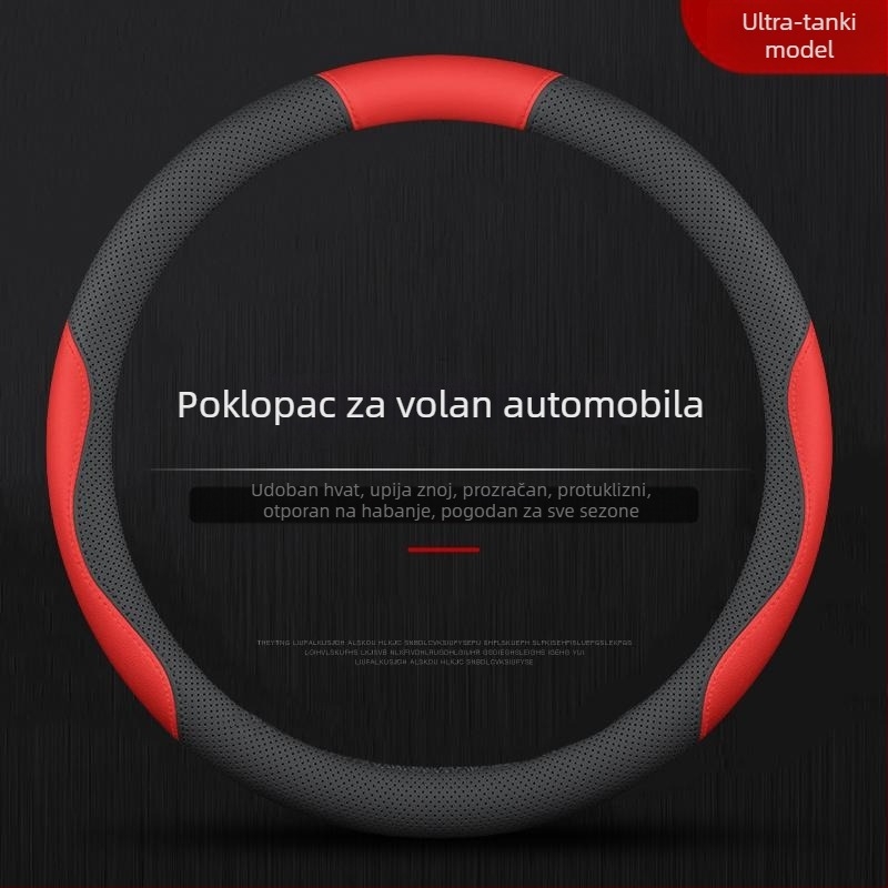 Navlaka za volan od Nappa antibakterijske kože, sportski stil, univerzalna instalacija, za sve sezone
